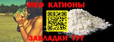 марихуана Коммунар