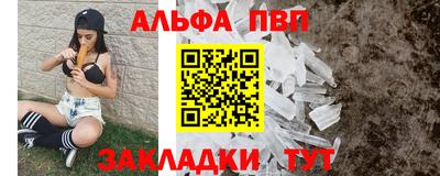 ГАЛЛЮЦИНОГЕННЫЕ ГРИБЫ Конаково