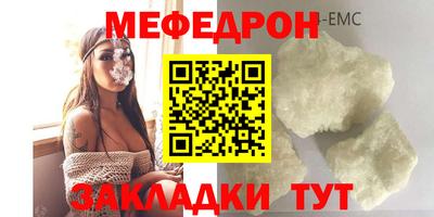марихуана Коммунар