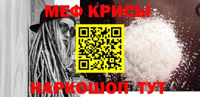 трава Комсомольск-на-Амуре