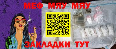 марихуана Коммунар