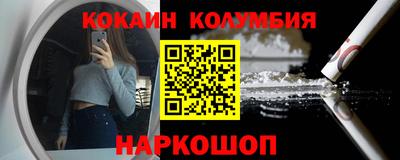 марихуана Коммунар