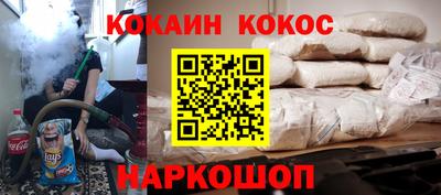 ГАЛЛЮЦИНОГЕННЫЕ ГРИБЫ Конаково