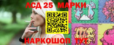 марихуана Коммунар