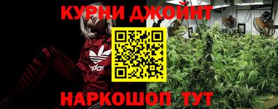 ГАЛЛЮЦИНОГЕННЫЕ ГРИБЫ Конаково