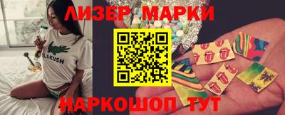 марихуана Коммунар