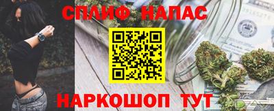 трава Комсомольск-на-Амуре