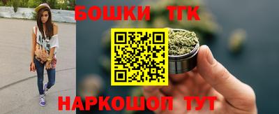 ГАЛЛЮЦИНОГЕННЫЕ ГРИБЫ Конаково