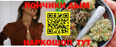 трава Комсомольск-на-Амуре