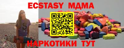 ГАЛЛЮЦИНОГЕННЫЕ ГРИБЫ Конаково