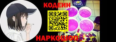 ГАЛЛЮЦИНОГЕННЫЕ ГРИБЫ Конаково