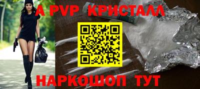 ГАЛЛЮЦИНОГЕННЫЕ ГРИБЫ Конаково