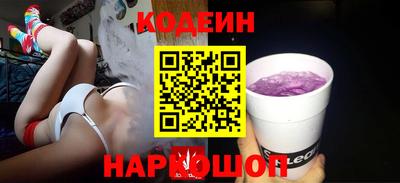 марихуана Коммунар