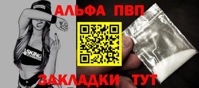 ГАЛЛЮЦИНОГЕННЫЕ ГРИБЫ Конаково
