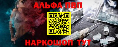трава Комсомольск-на-Амуре