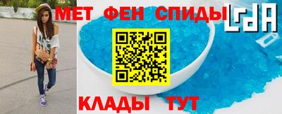 трава Комсомольск-на-Амуре
