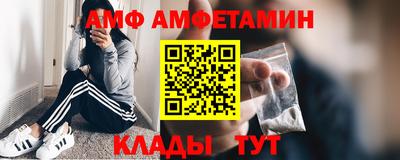 ГАЛЛЮЦИНОГЕННЫЕ ГРИБЫ Конаково