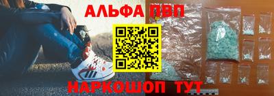 трава Комсомольск-на-Амуре