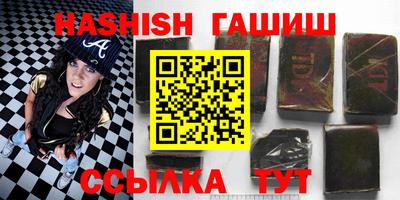 ГАЛЛЮЦИНОГЕННЫЕ ГРИБЫ Конаково