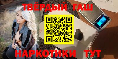 ГАЛЛЮЦИНОГЕННЫЕ ГРИБЫ Конаково