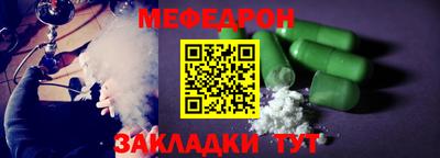 ГАЛЛЮЦИНОГЕННЫЕ ГРИБЫ Конаково