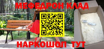 ГАЛЛЮЦИНОГЕННЫЕ ГРИБЫ Конаково